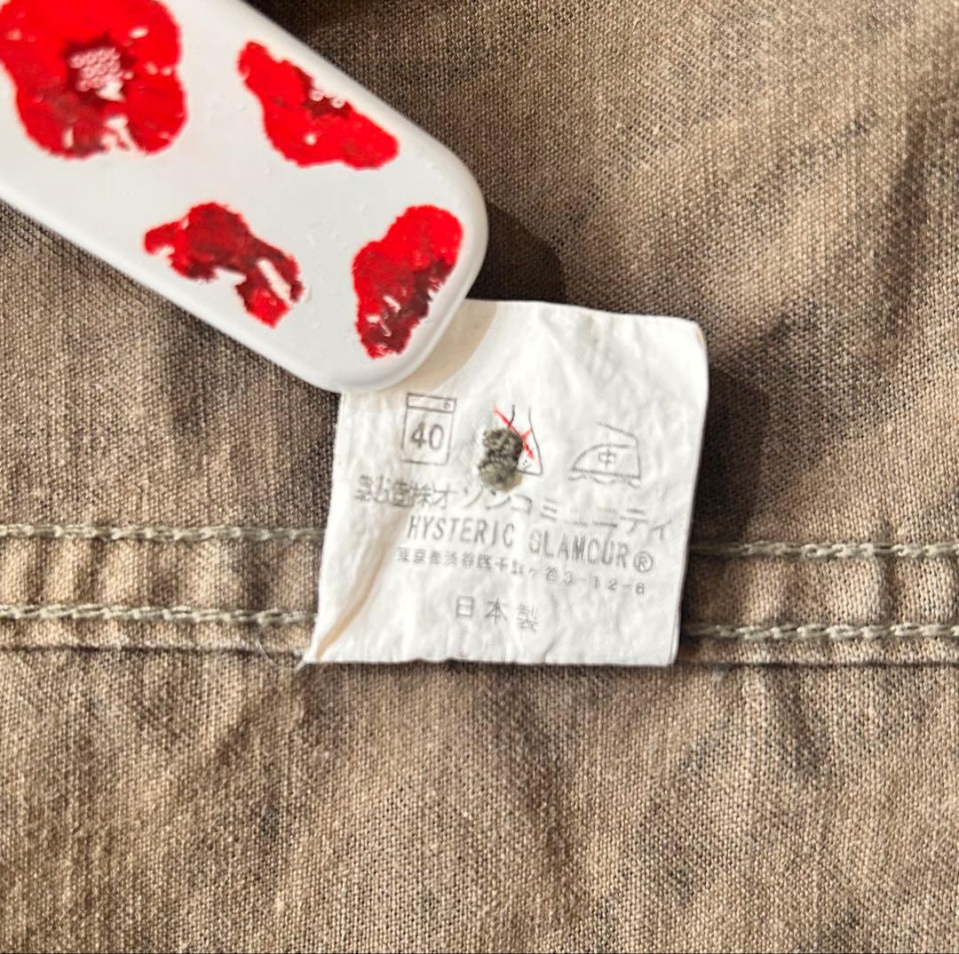 hysteric ゼブラ柄 ミリタリージャケット