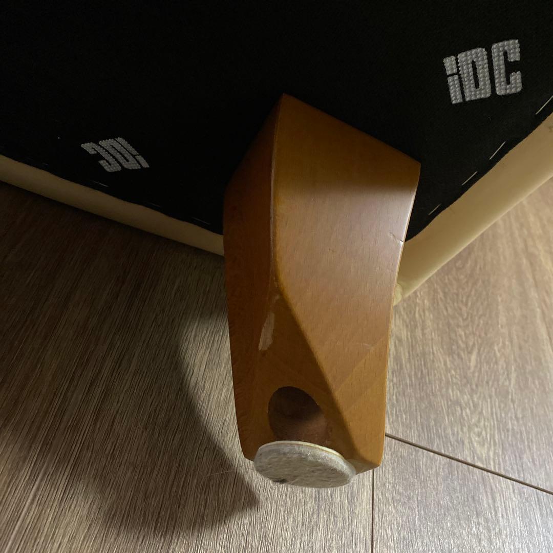 IDC 大塚家具　本革　オットマン　スツール　オースチン 椅子