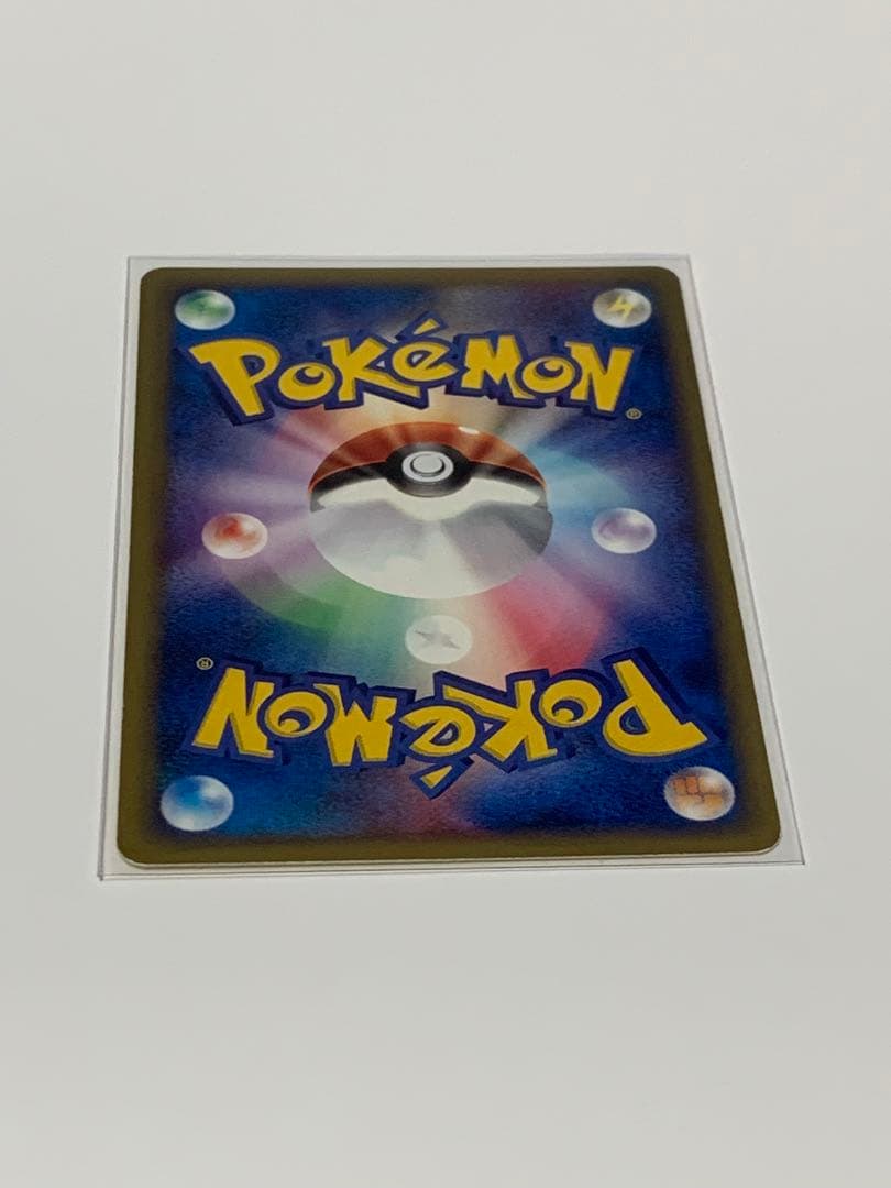 マリル マクドナルドオリジナル ミニマム★パック 009/018