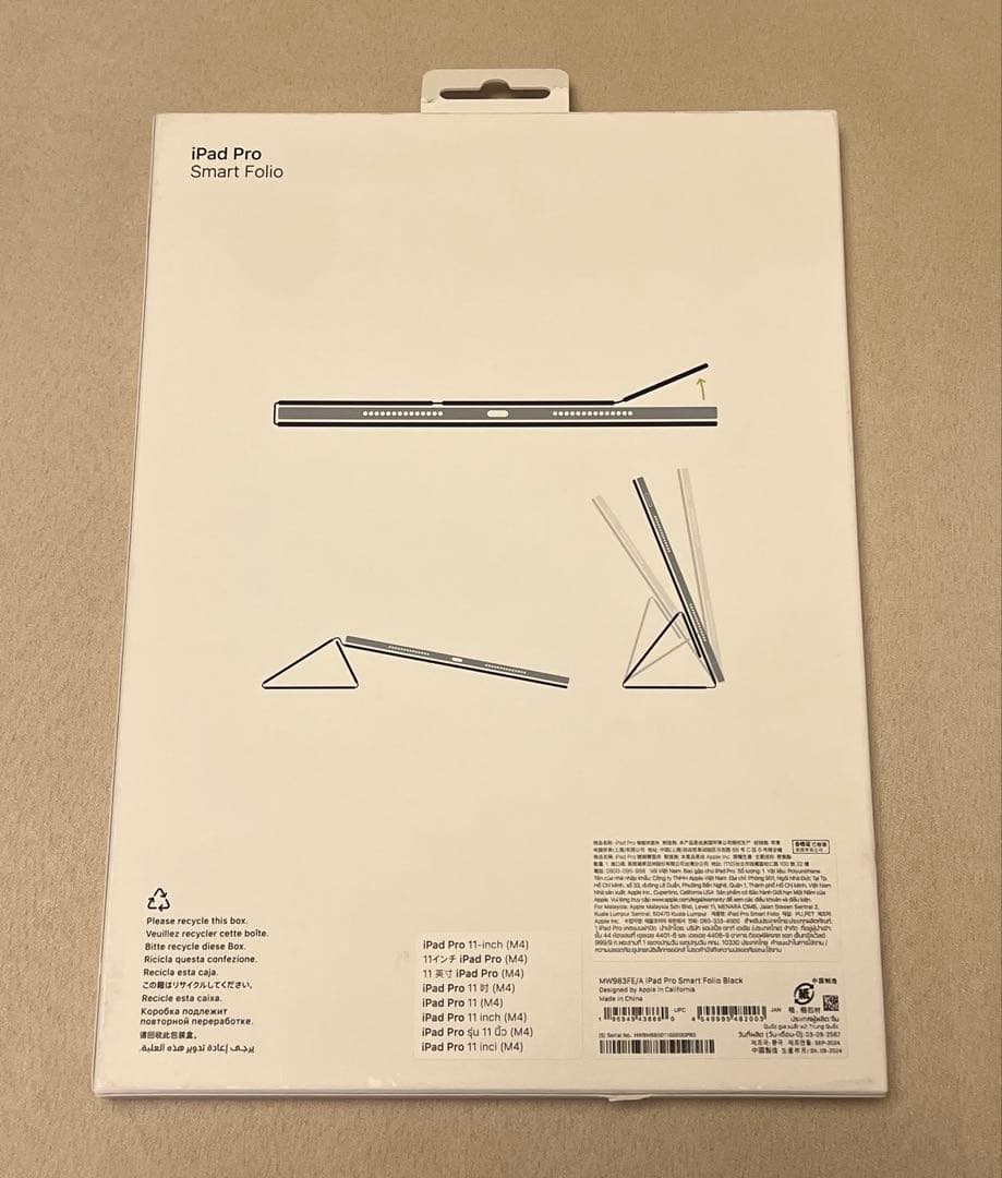 新品未開封 Smart Folio ブラック (iPad Pro 11インチ)