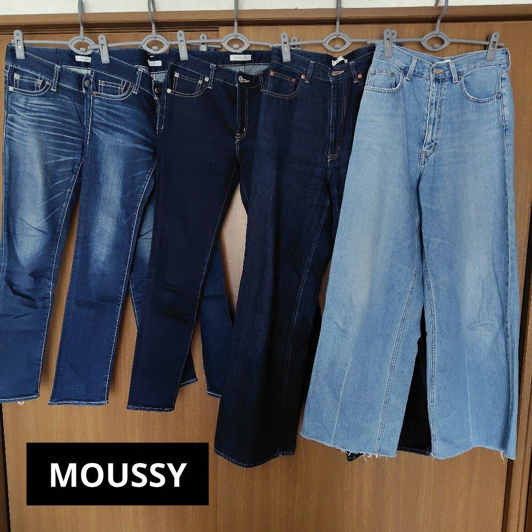 土日限定値下げ【MOUSSY】デニム5本セット