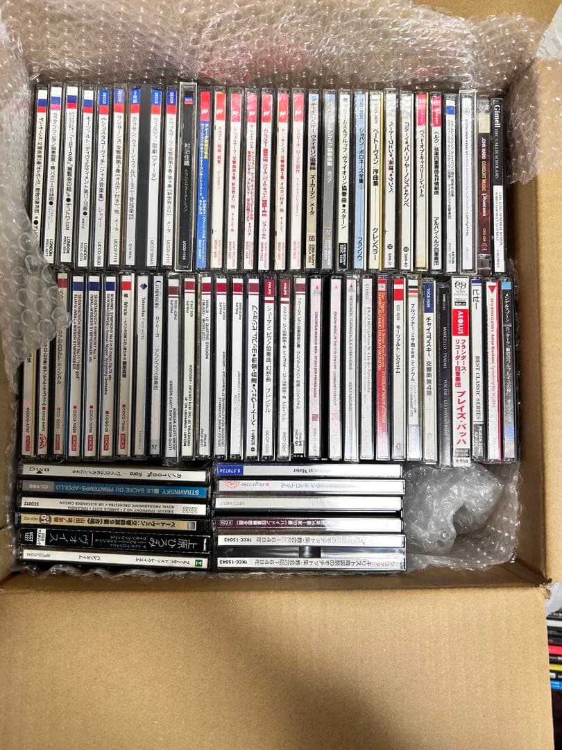 クラシックCD69枚セットまとめ売り　輸入盤SACD含む