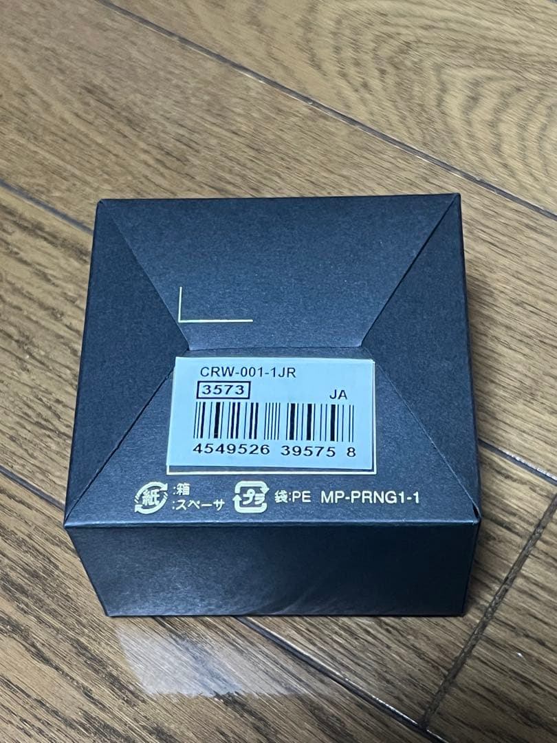 CASIO CRW-001-1JR カシオ リングウォッチ シルバー