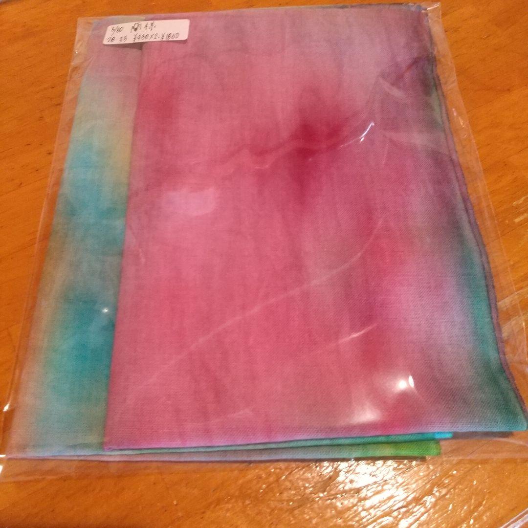 ④❣️蘭❣️。17，ジャンクジャーナル素材。手染め布