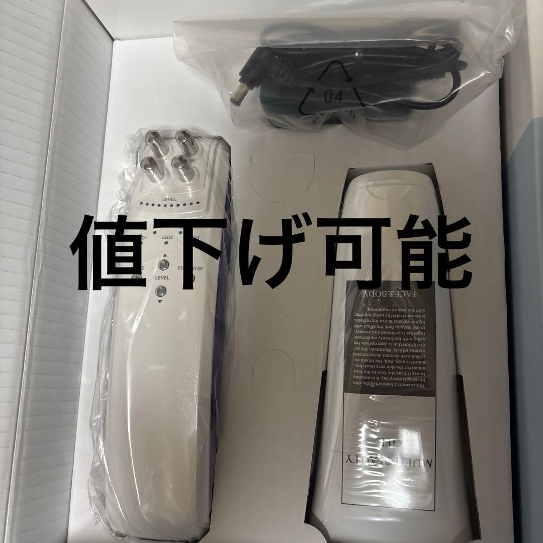 【未使用・未開封】ヴィサージュデュオ 美顔器 エステサロン専売品