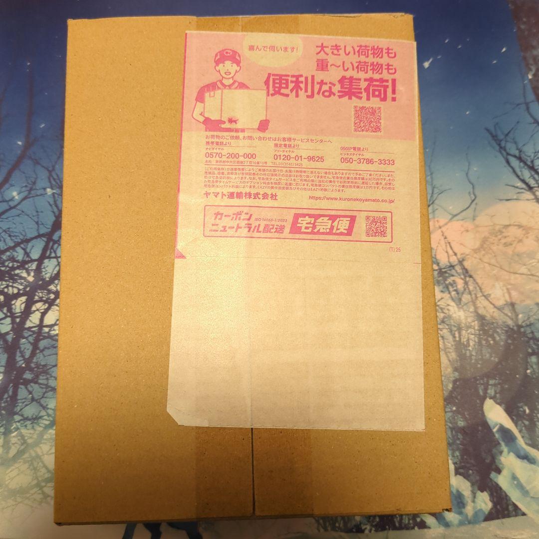 ポケセン産　メガドリームEX 未開封新品 1BOX入り