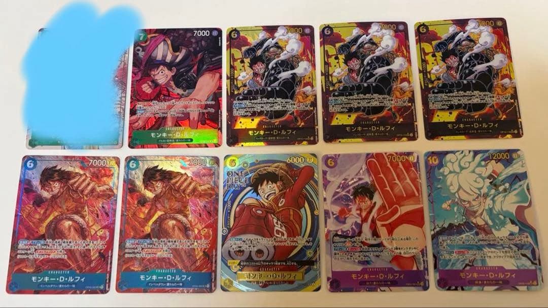 ワンピースカード ルフィ プロモ パラレル