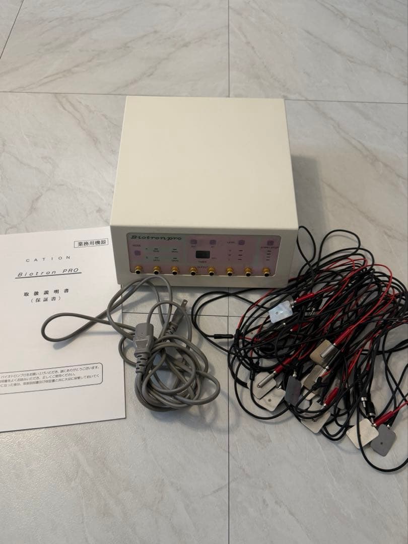 バイオトロンプロセルサー　イオン導入業務用美顔器