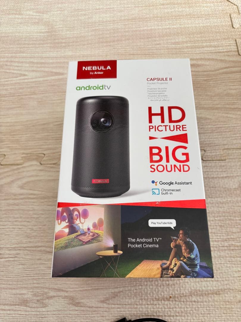 NEBULA プロジェクター Capsule Ⅱ