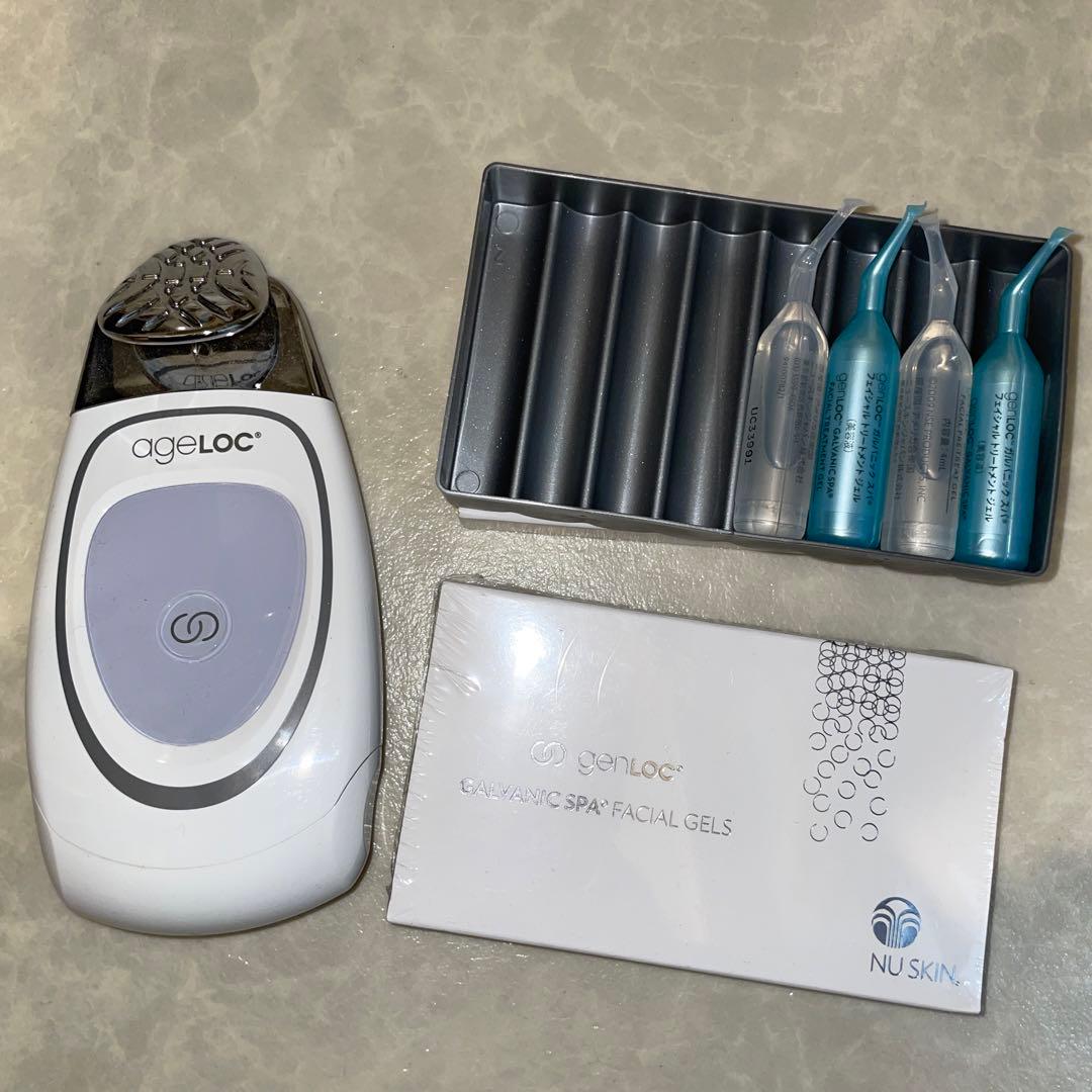 ガルバニックスパ