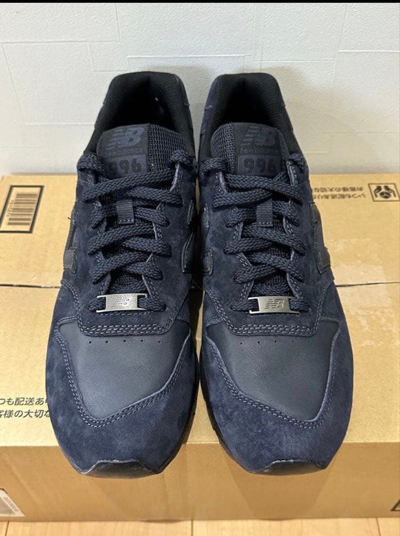 ニューバランス CM996UB2