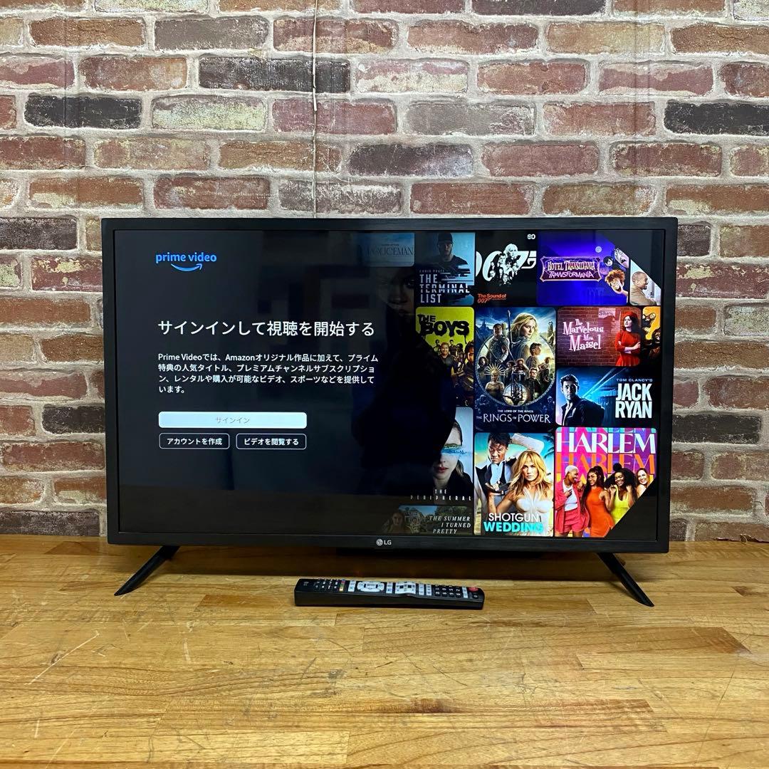 LG 32V型 液晶テレビ 32LX6900PJA スマートテレビ 動画アプリ○