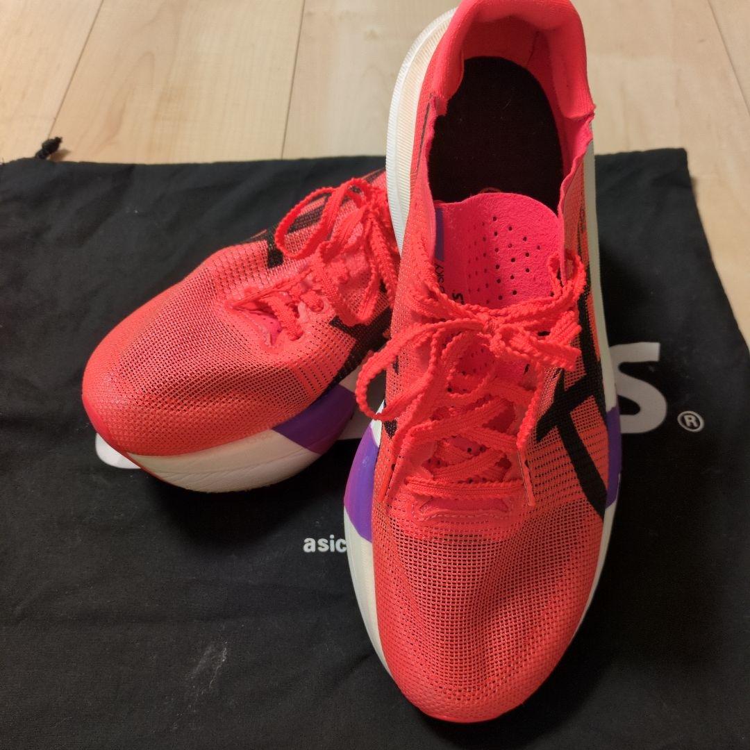 asics speed　25.5cm