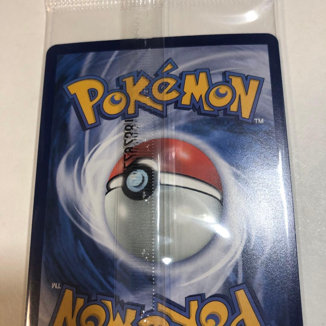 9032 ポケモンカード　タイ語　プレシャス　ピカチュウ　プロモ