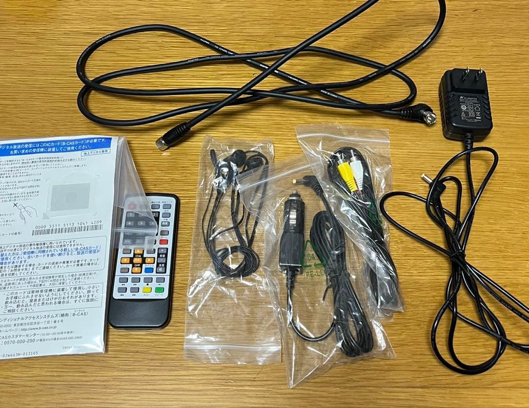 OVER TIME DVDプレーヤー搭載　15.6インチ　ポータブルテレビ