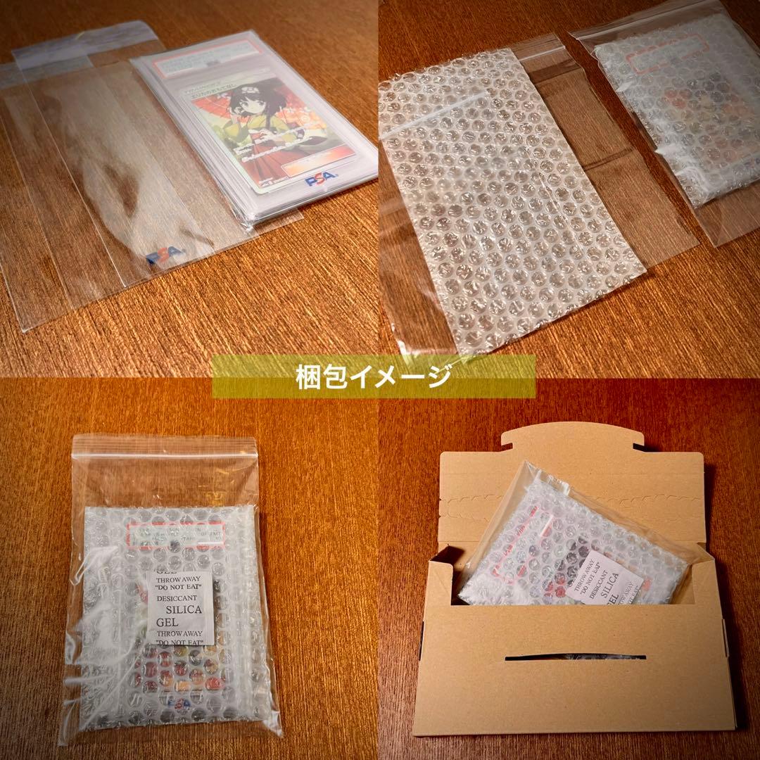 【PSA10】ポケカ ナンジャモ SAR 350/190 #585