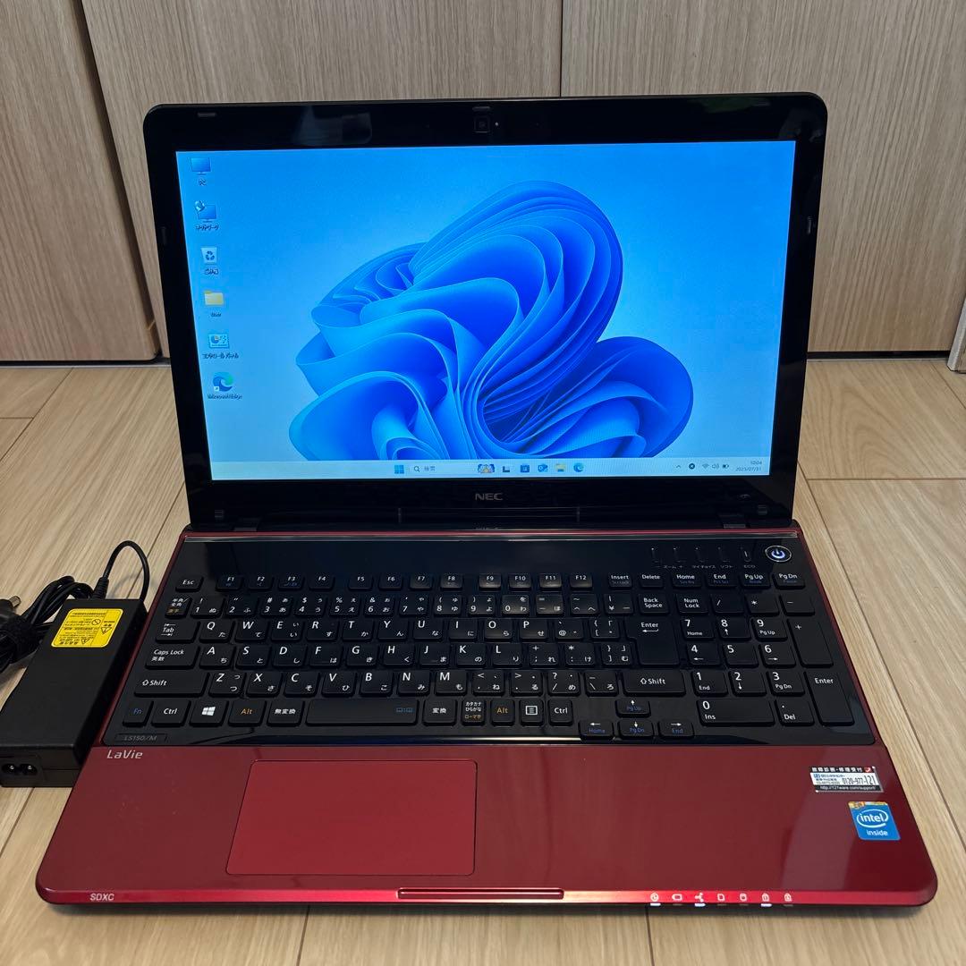 美品Windows11 NEC LaVie 15.6 レッドoffice2021