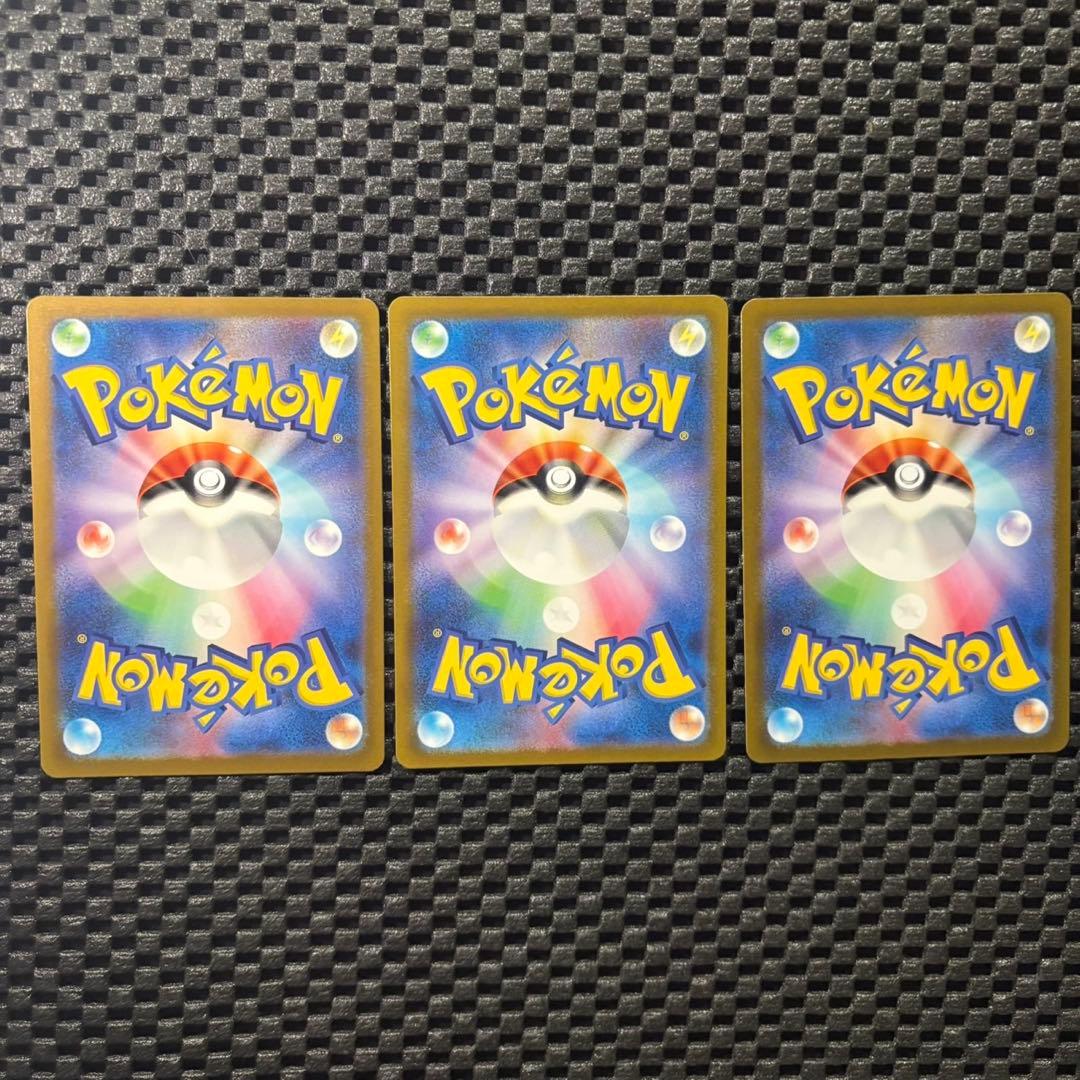 ポケモンカード　スペシャルデッキセット　プロモ　ヒトカゲ　ゼニガメ　フシギダネ