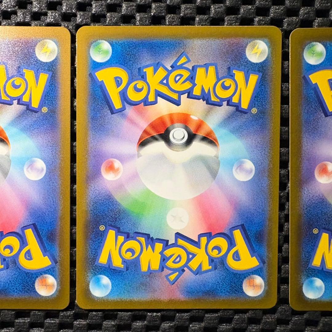 ポケモンカード　スペシャルデッキセット　プロモ　ヒトカゲ　ゼニガメ　フシギダネ