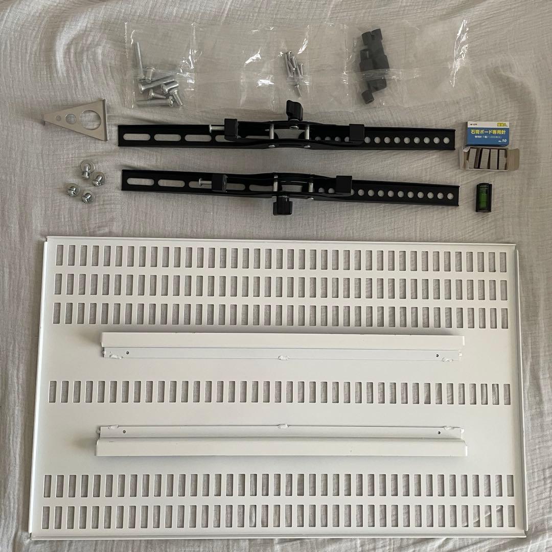 【じじじ】壁美人　テレビ壁掛け　37〜47インチ　本体カラー白