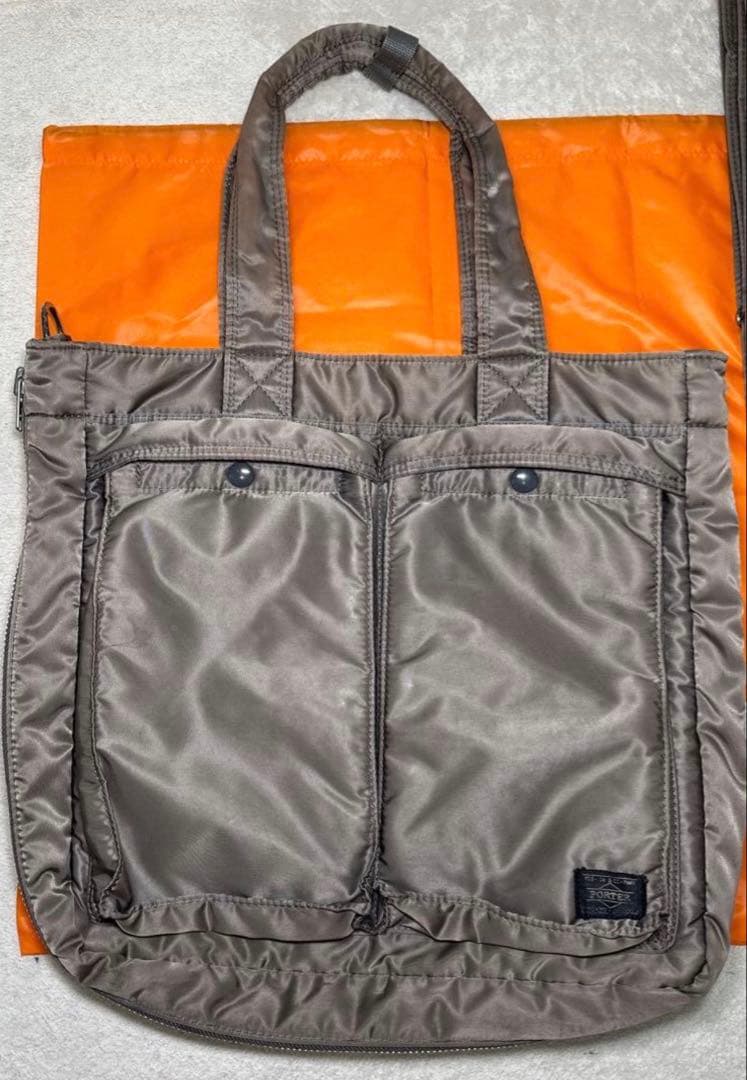 Porter tanker (ポーター　タンカー) トートバッグ シルバー