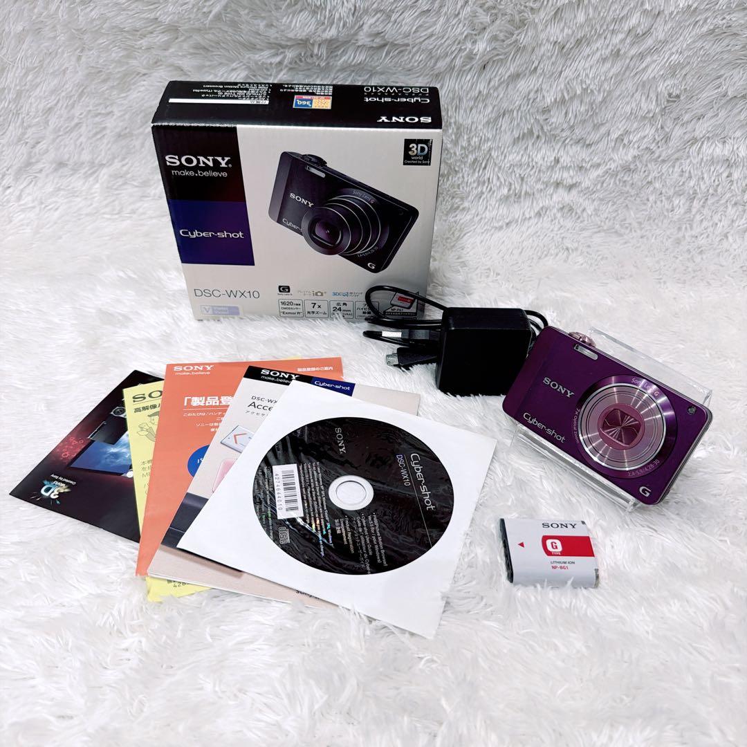 【未使用級】SONY Cyber shot DSC-WX10 パープル