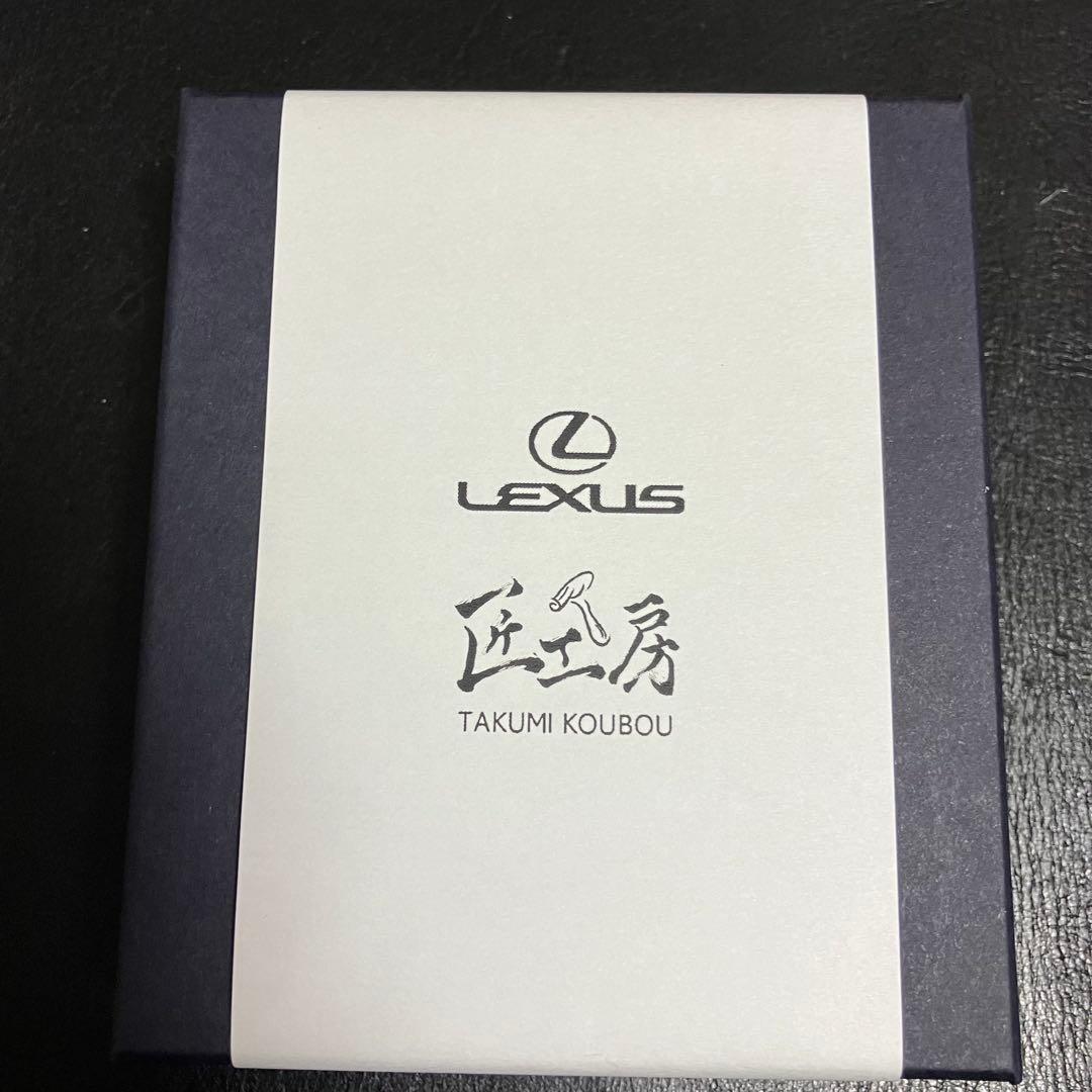 【新品】定価42,900円　Lexus 匠工房　フェールキャップカバー　未使用