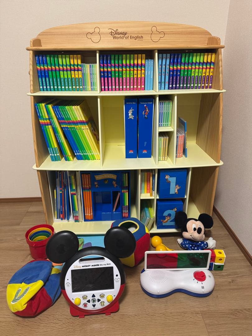 2024年購入　ディズニー英語