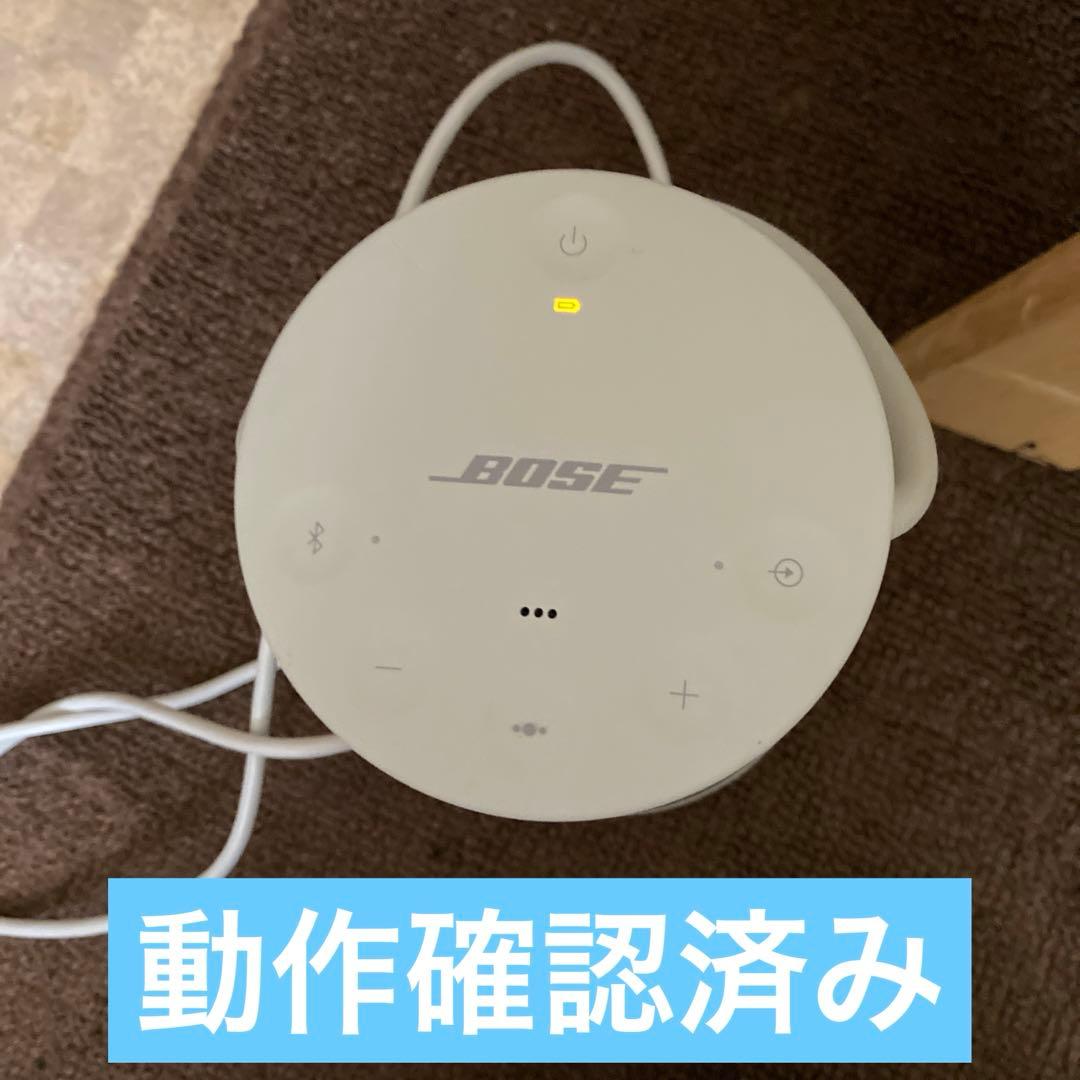 スピーカー・ウーファー Bose SoundLink Revolve Bluetoothspeaker