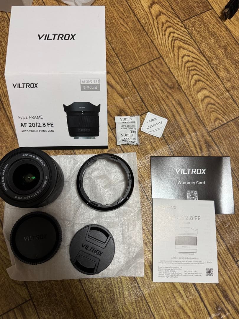 Azhagu【ポーチなし】VILTROX AF 20mm F2.8 FE