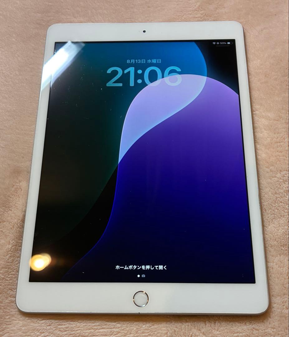 iPad（第８世代）10.2インチ 32GB シルバー Wi-Fiモデル