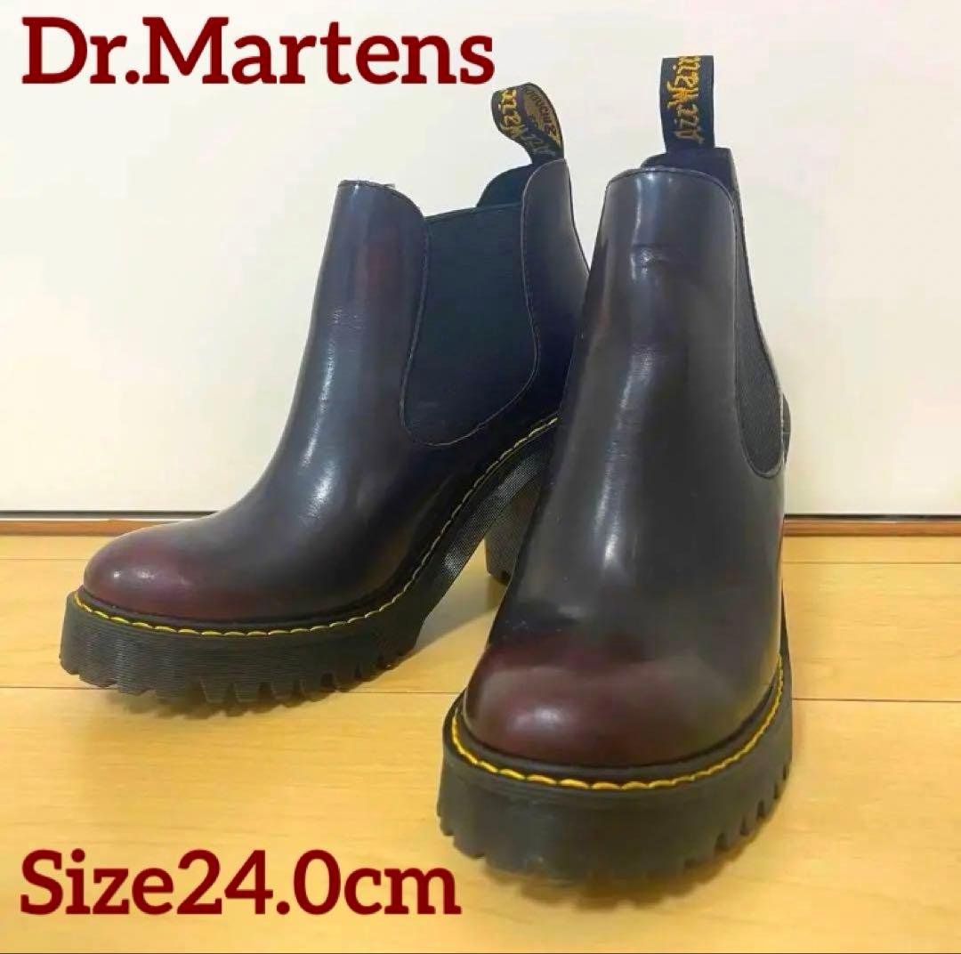 【Dr.Martens 】HURSTONレザーチェリーレッドUK5（24cm）