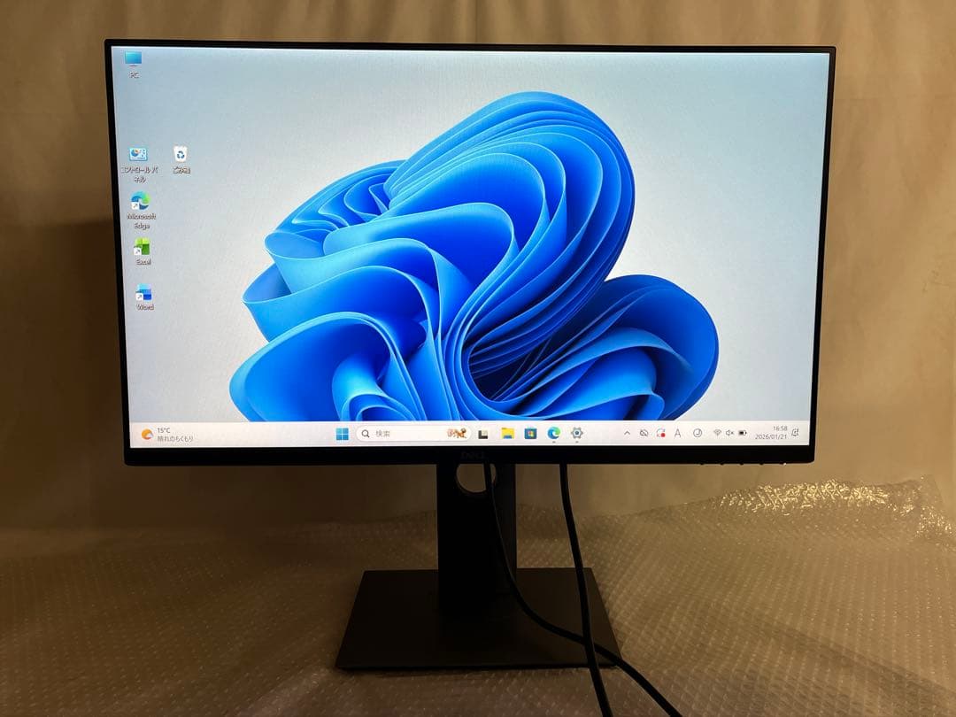 Dell P2719H 27インチ液晶モニター　IPS ディスプレイ