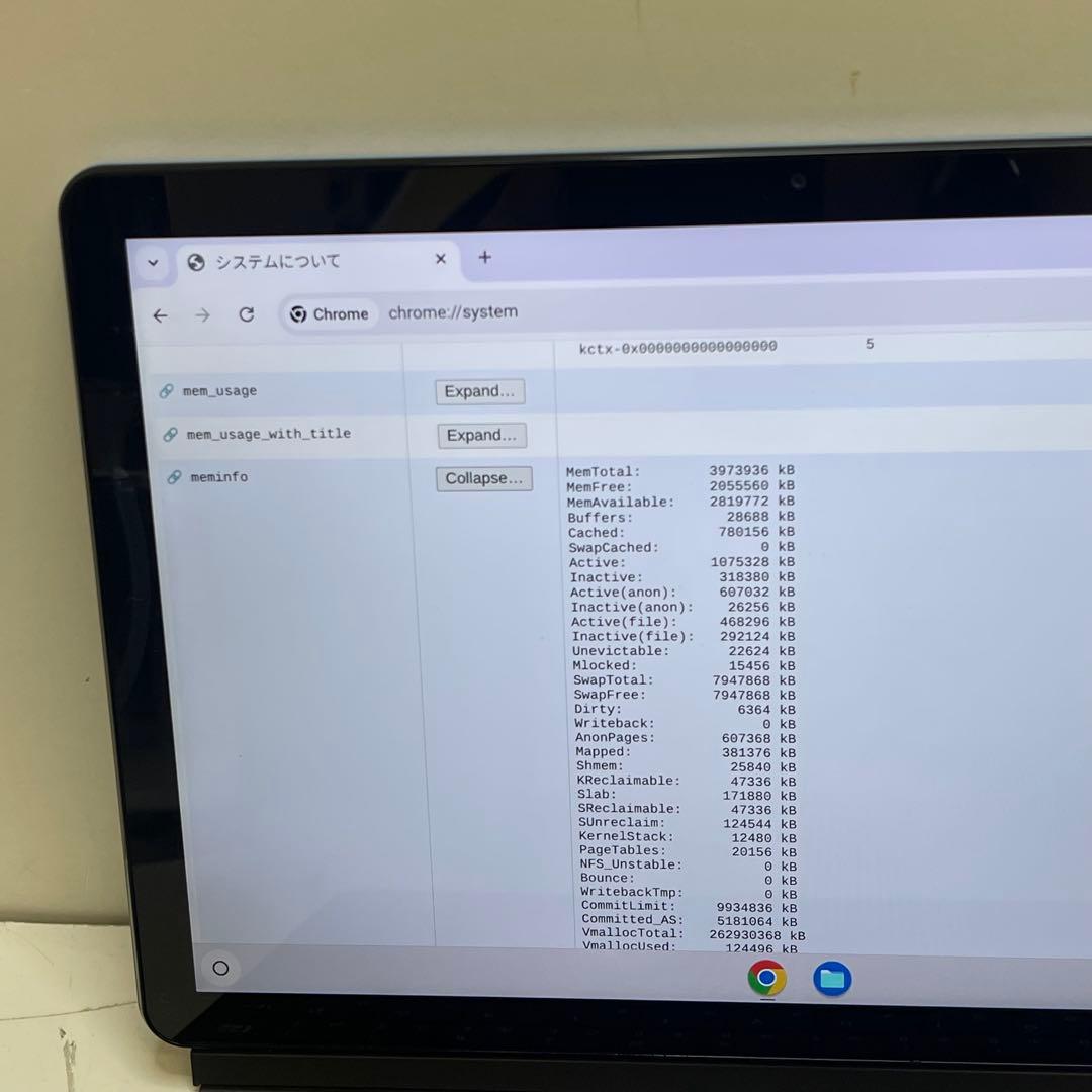 Chromebook本体 #489 Lenovo CT-X636F Tab 4G + 64GB
