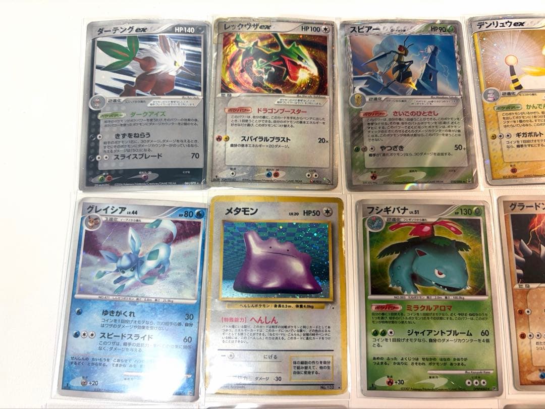 ポケモンカード15枚　ジャンク品