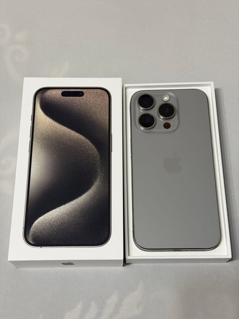 【美品】iPhone15 Pro 128GB ナチュラルチタニウム simフリー