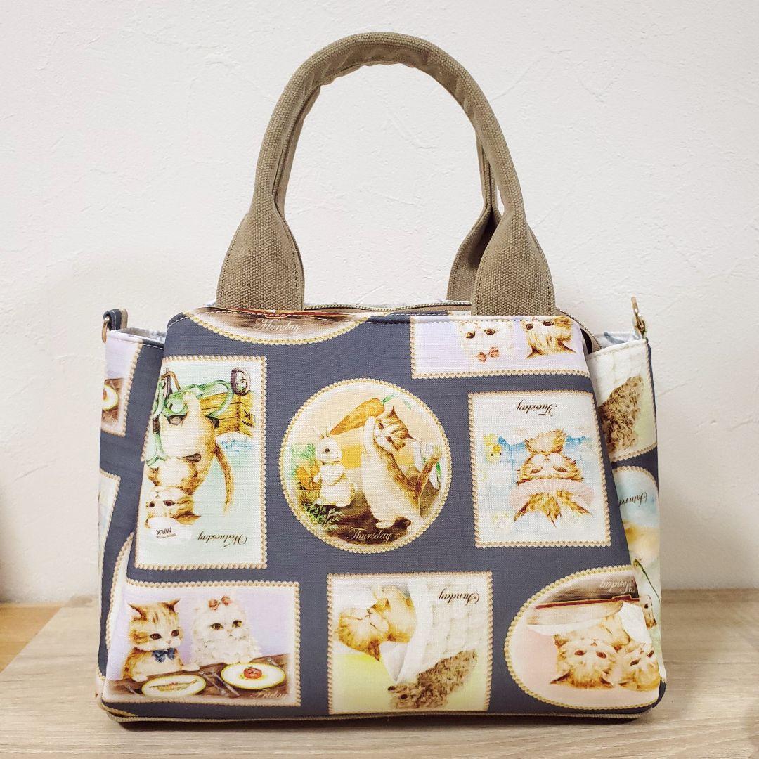 ハンドメイド 3roomsバッグM フランシュリッペ ダイアリー