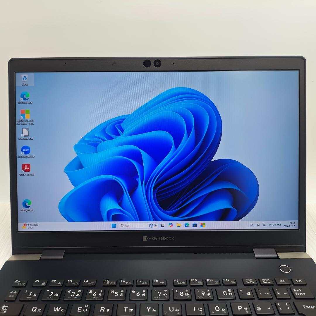 超軽量！ dynabook G83/FS 16/256GB 第10世代 i5②