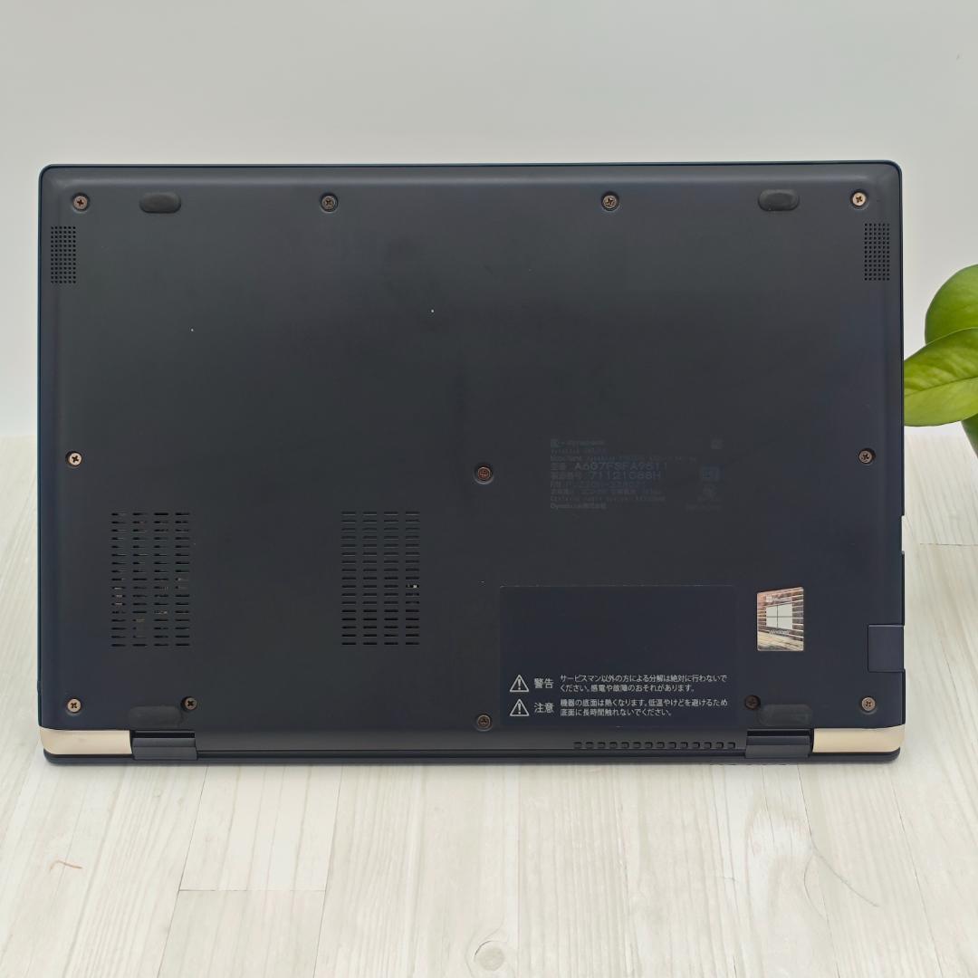 超軽量！ dynabook G83/FS 16/256GB 第10世代 i5②