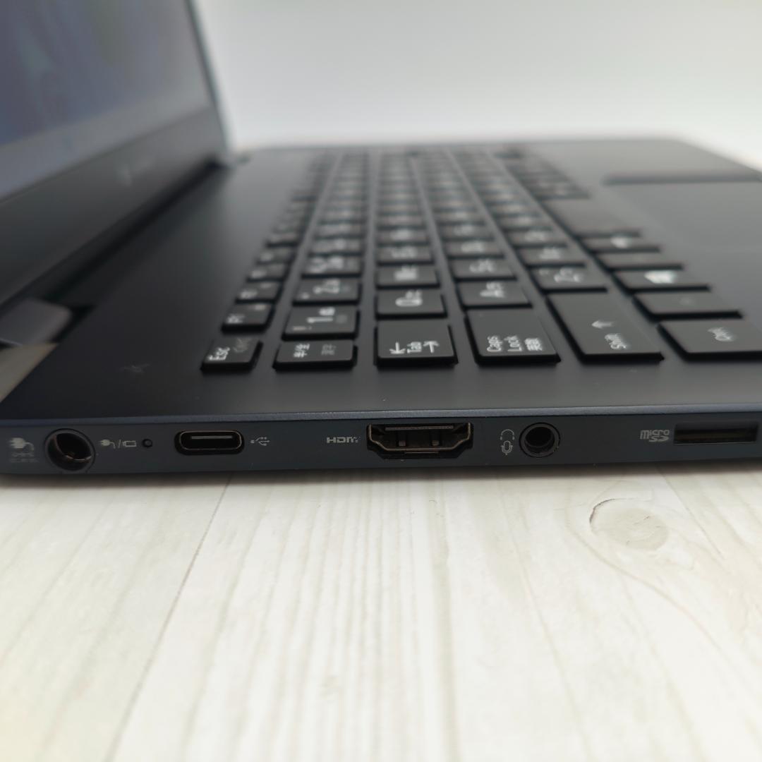 超軽量！ dynabook G83/FS 16/256GB 第10世代 i5②