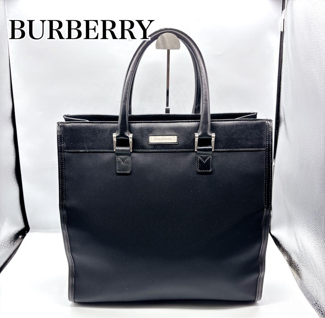 BURBERRY バーバリー トート　ビジネスバッグ ナイロン レザー ブラック