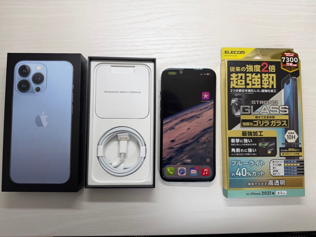 1/27(水)頃まで　Apple iPhone 13 Pro シエラブルー 本体