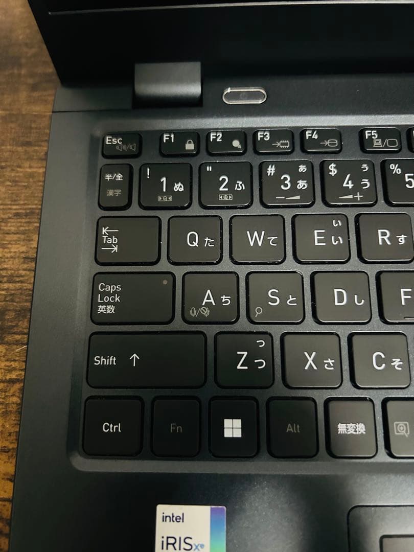 美品 dynabook G83/HU第11世代 i5 256GB オフィス