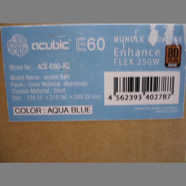 Abee acubic E60 アクアブルー　山洋電気ファン等をおまけで同梱