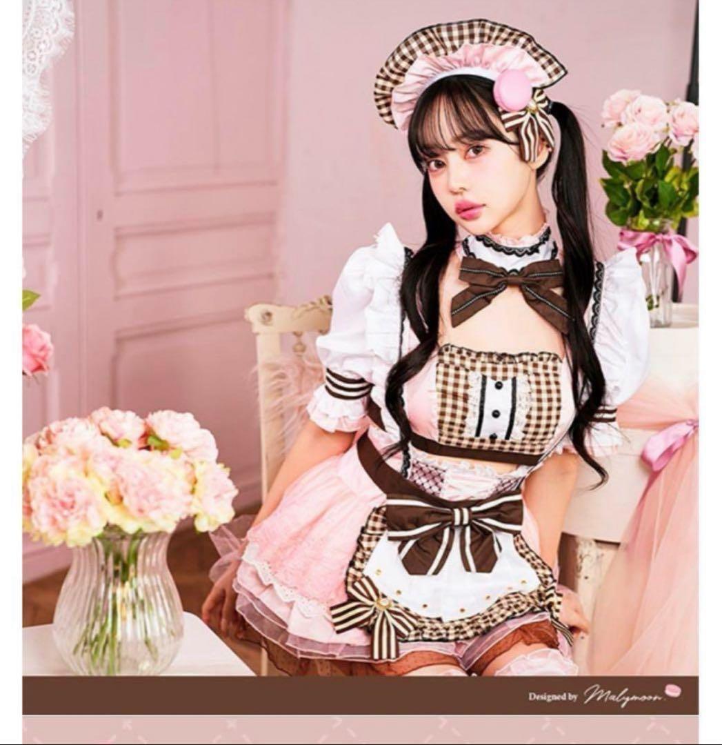 マリームーン マカロンメイド コットンキャンディピンク