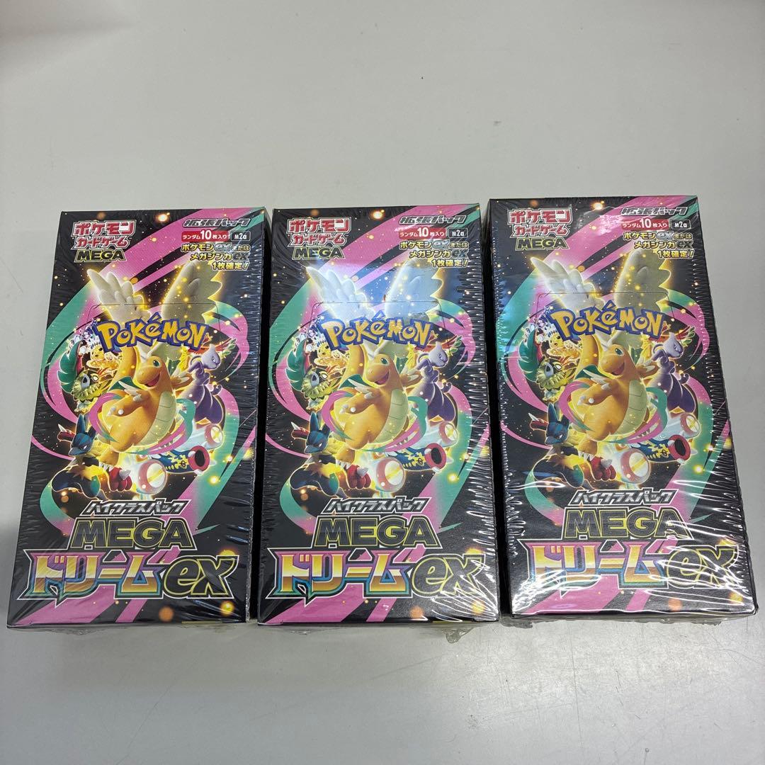 3箱【新品未開封】ポケモンカードゲーム メガドリームEXシュリンク付き