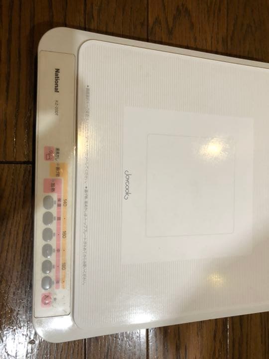 キッチン家電 National KZ-20DT-W