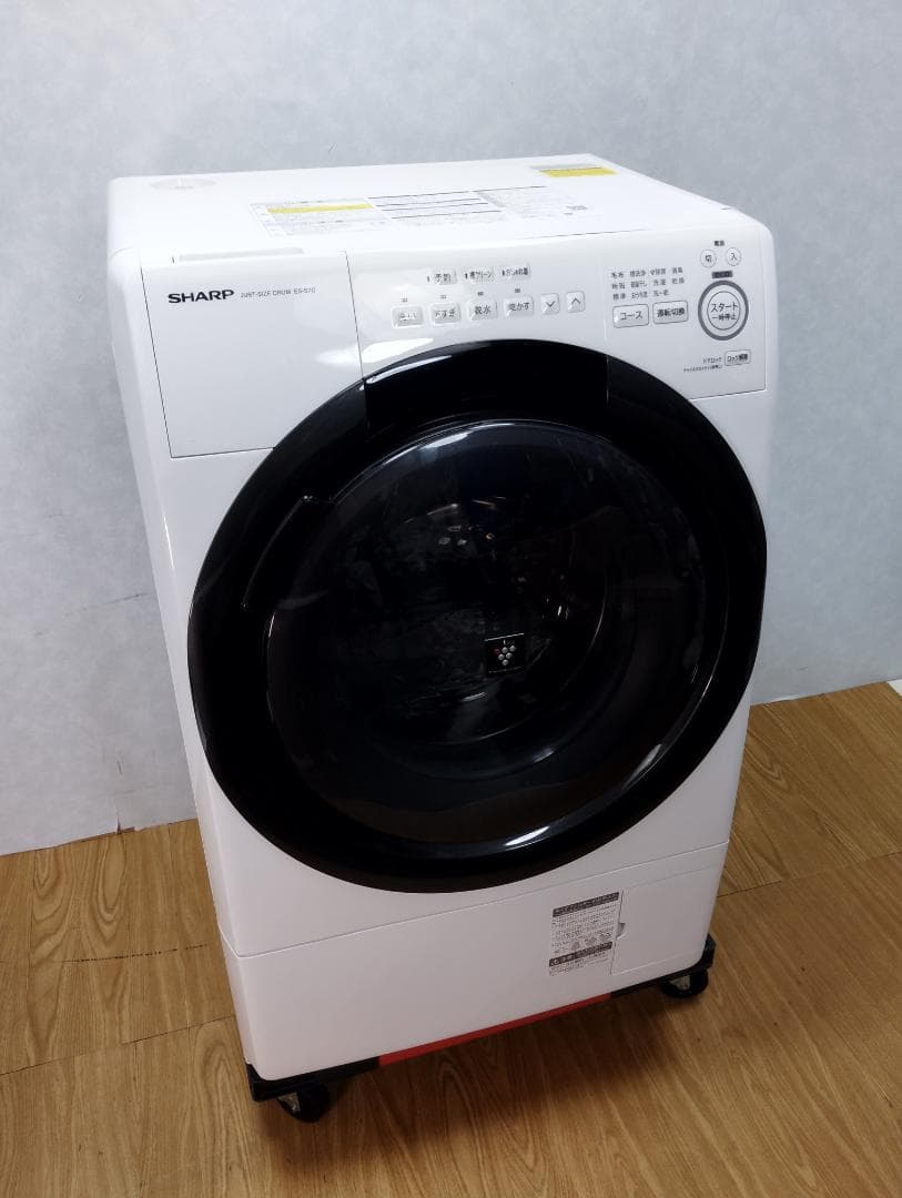 K★★001 シャープ ドラム式洗濯機 ES-S7G-WR 設置オプション無料