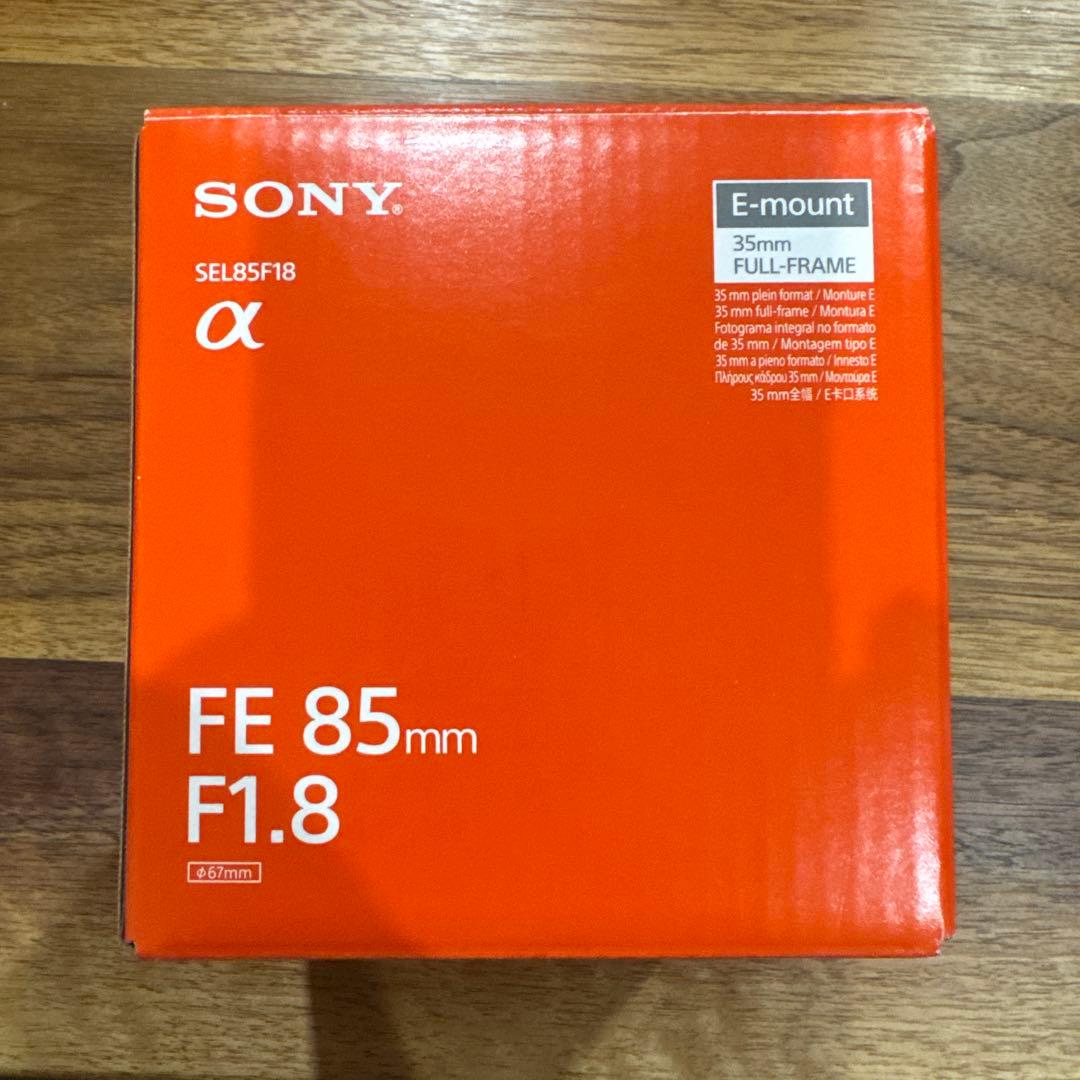 SONY FE 85mm F1.8 レンズ Eマウント SEL85F18