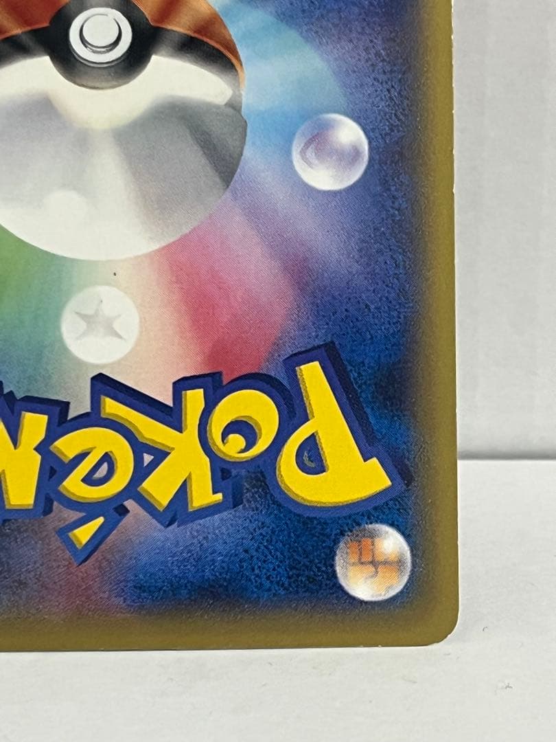 【非売品】MゲンガーEX：白いメガゲンガーキャンペーン PROMO XYシリーズ